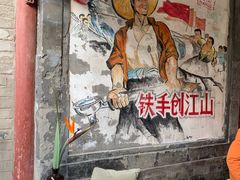 -METAL HANDS(五道营店)