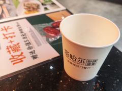 -塔哈尔·新疆盛宴(复地活力城店)