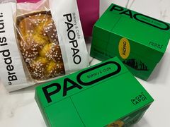 -PAOPAO Bakery&Café(港汇店)