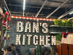 -米屋石锅拌饭(师大店)