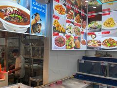 -普天和酒楼·新津菜·烤鸭(天津之眼店)