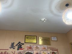 -彭大姐老店黄辣丁(新津店)
