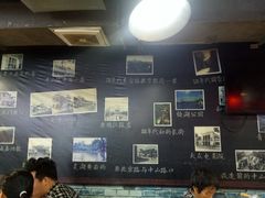 -星隆国际·芜湖小吃街