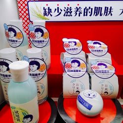 -cocokarafine可开嘉来