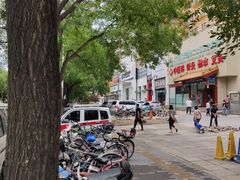-父子俩鸡蛋灌饼(角门店)