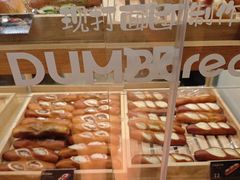 -小飞象面包公社(砂之船店)