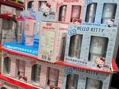 -山姆会员商店(上海浦东店)