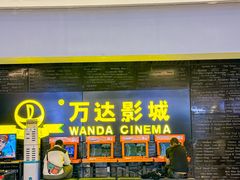 -开元商城(西旺店)