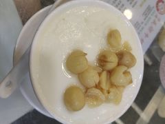 -义顺牛奶公司(庇利金街店)
