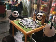 熊猫打麻将-串天下串串香(宽窄巷子店)