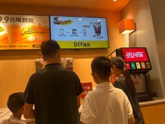 -菲滋意式餐厅(富阳东方茂店)
