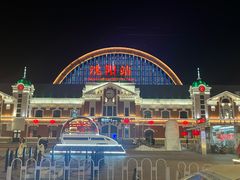 -沈阳站