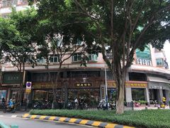 -喜茶(佛山顺德大良东乐路店)