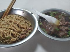 -阿池碎肉拌面