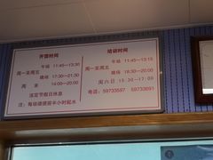 -北京八中游泳馆