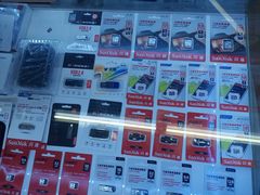 -三旗百汇商品城