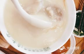 Brain Soup
