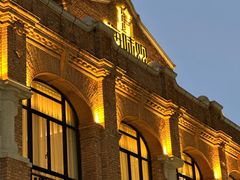 -海味观(老西门店)