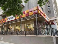 门面-新侨三宝乐面包店(崇文门店)