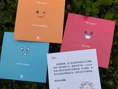 -Luneurs(幸福里店)