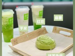 红豆嘟嘟-奈雪的茶(天河城店)