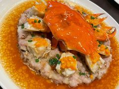 和乐蟹蒸手打肉饼-广州文华东方酒店·江-由辉师傅主理