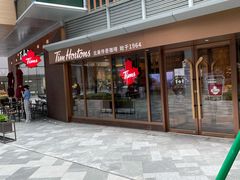 -Tims天好咖啡·贝果(雁展路万象天地店)