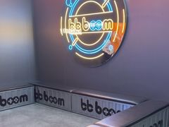 -bb boom运动闯关密室·聚会团建·家庭亲子(龙湖西溪天街店)