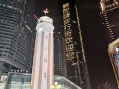 -八一路好吃街(雨田商务大厦店)