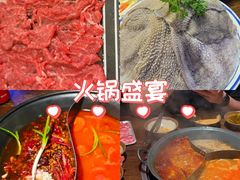 -萍姐火锅·公路夜市(打浦桥日月光店)