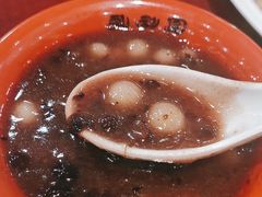 -永和园酒楼