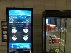 -CGV影城(黄河道ScreenX店)