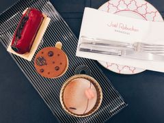 -Salon de The de Joel Robuchon(外滩18号店)