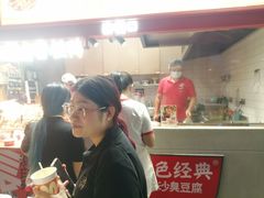 -黑色经典臭豆腐·湖南特产(步行街店)