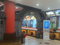 -晋美大掌柜(新建路店)