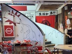 -生活如沸·顺德水牛奶火锅(大学路店)