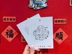 -大慈恩寺(大雁塔)