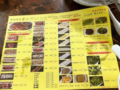 -有汤有味驴庄(坪山店)