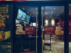 -肯德基(前门大街店)
