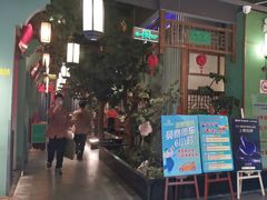 -松沪名灶·豆浆鱼头·新上海菜(飞航吾悦广场店)
