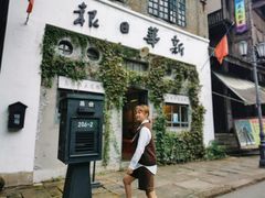 -两江国际影视城