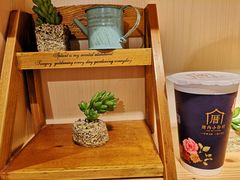 -厝内小眷村(天河南一路店)