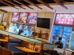 -南桥帮(昆百大·泰业城店)