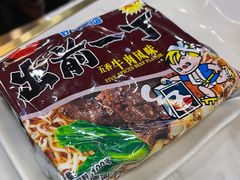 -港迹·鲜围煮海鲜火锅(湖州时代广场店)