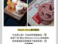 -沈阳铁西万象汇