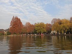 -浙江西子宾馆·瑶园咖啡厅