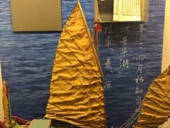 -中国闽台缘博物馆