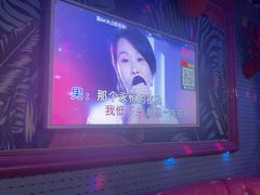 -W20 SHINING Party·K(悦豪和平路店)