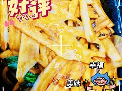 梅干菜炒莲藕-兰湘子·湘菜小炒(石家庄万象城店)
