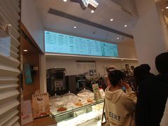 -喜茶(深圳福田星河COCO Park店)